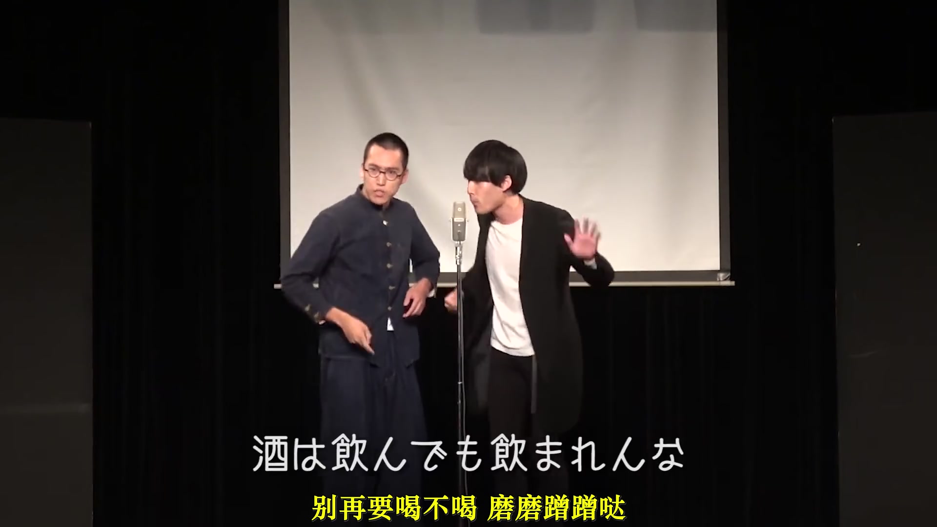 BBOX糟蹋BASSBBOX与BASS，音乐中的糟蹋与尊重