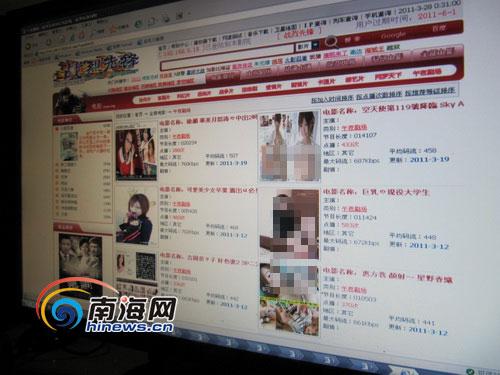 永久免费看黄A片无码软件介绍-第2张图片