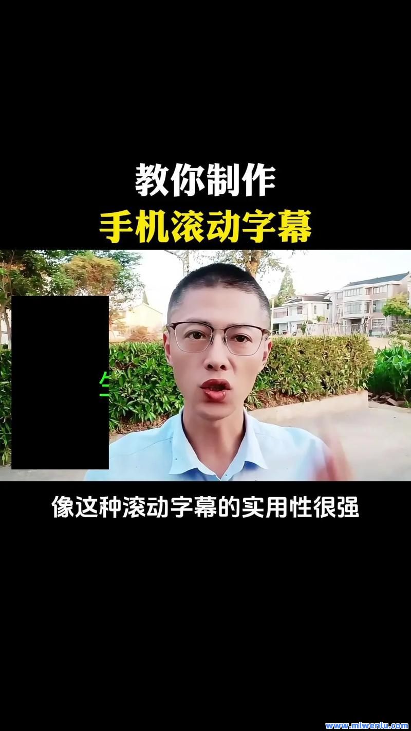 抖音字体大小设置方法