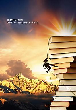 双手攀上两团高峰视频在线观看双手攀上两团高峰视频解析-第2张图片