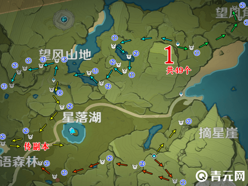 奇怪的丘丘人刷新点奇怪的丘丘人