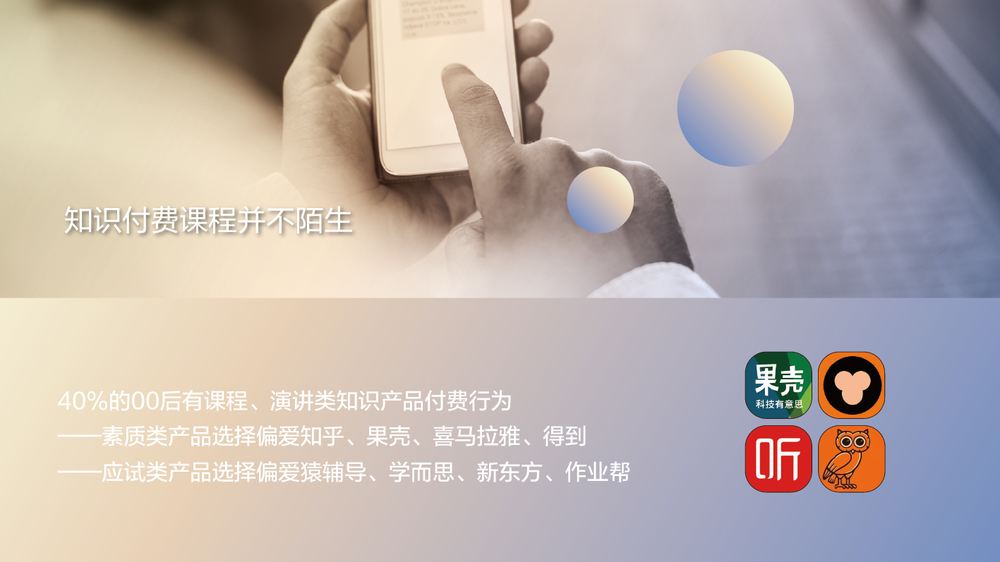 小蝌蚪视频APP，探索视频娱乐新世界