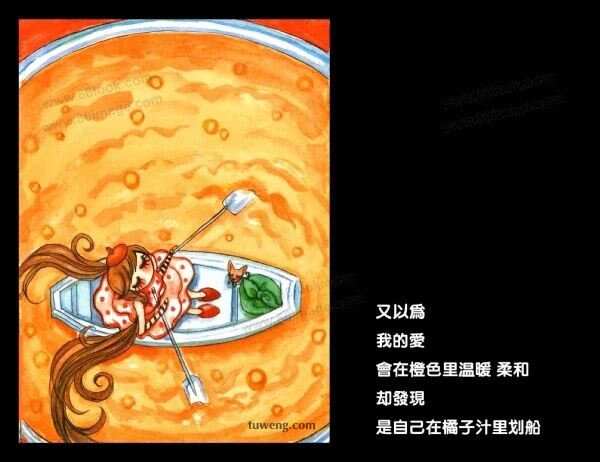 做i爱视频选集观看做i爱视频，探索情感表达的魅力-第2张图片