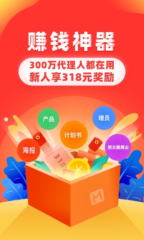 向日葵app免费下载在线向日葵APP在线下载网址进入-第2张图片