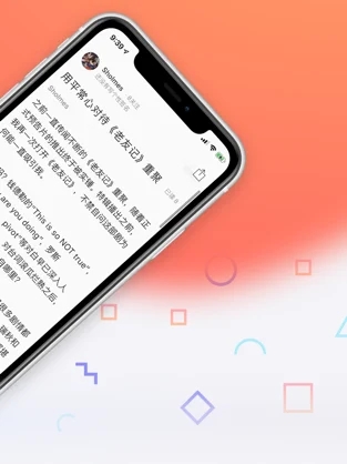 中文字乱码区2021，乱码现象的深度解析与应对策略