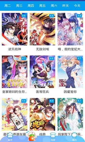 探索18C.MICBIZ3.VOMIOS的奥秘