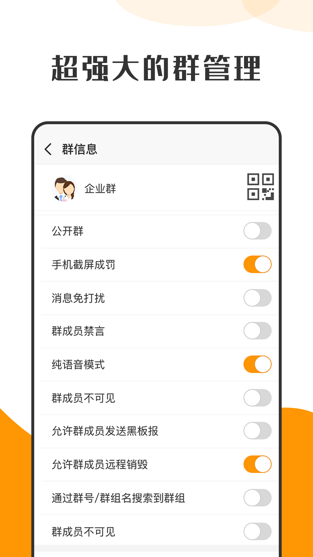 探花密聊APP探花密聊APP，探索便捷沟通新体验