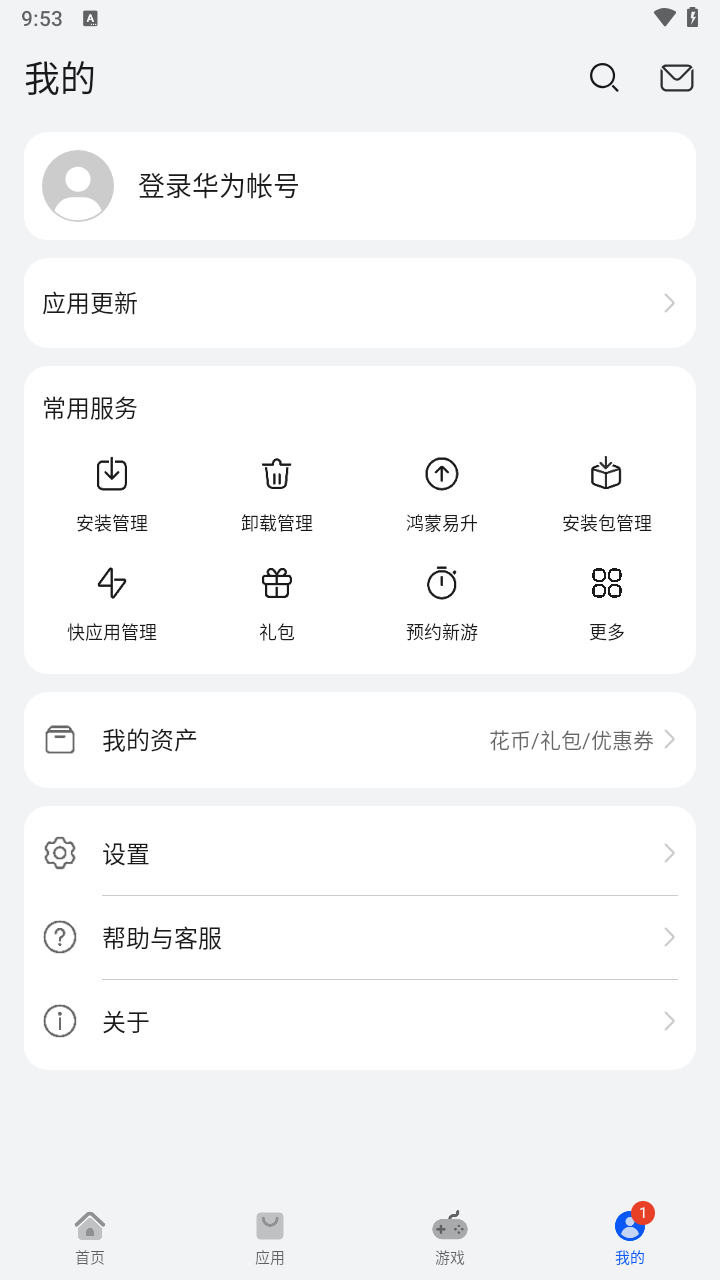 天下彩资料新版大全天下彩正版i资料，彩梦启航