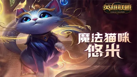 s12赛程结果图S12赛程，激烈角逐的盛宴