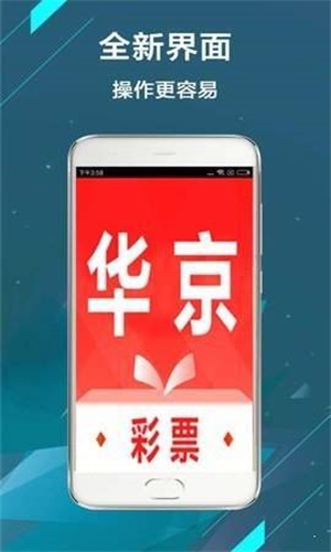 二四六118精选资料图库二四六精选资料图库-第1张图片