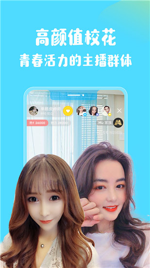 仙踪林官方网站首页，探索神秘之旅的起点