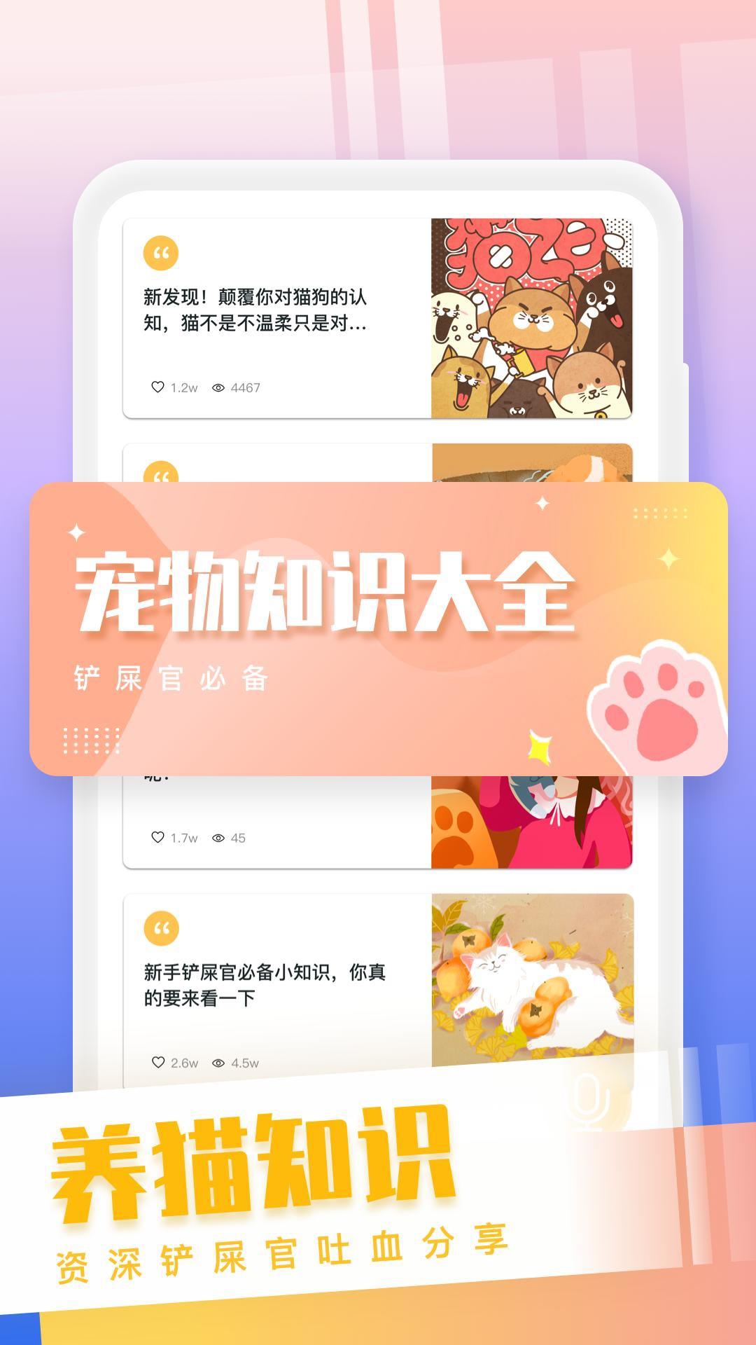 潘甜甜手机的秘密与七夕网盘之探索