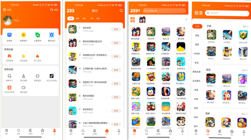 233乐园下载安装233乐园下载安装指南