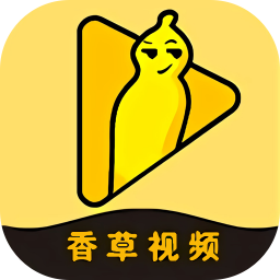 禁用软件APP传媒下载指南-第2张图片