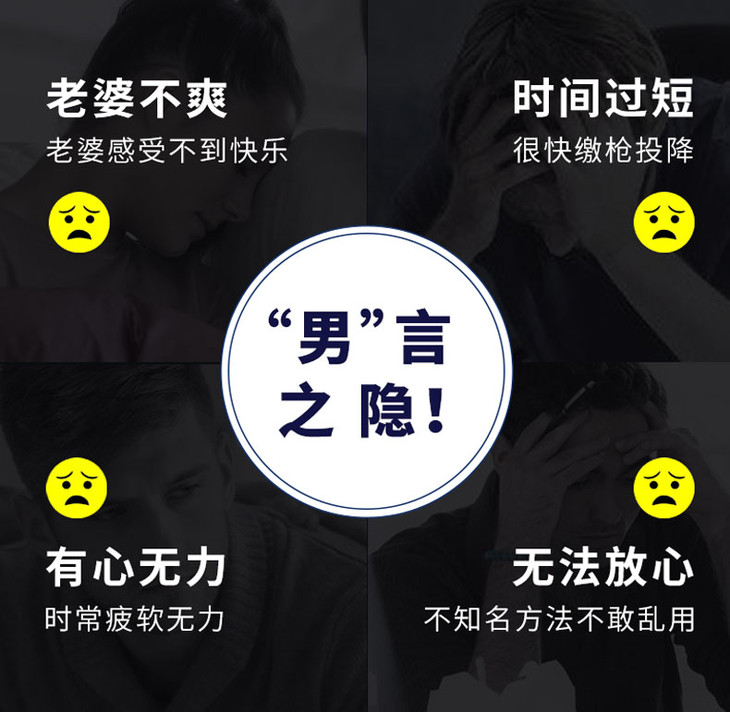 做暧暖高清视频大全做暧嗳XO小视频免费攻略-第3张图片