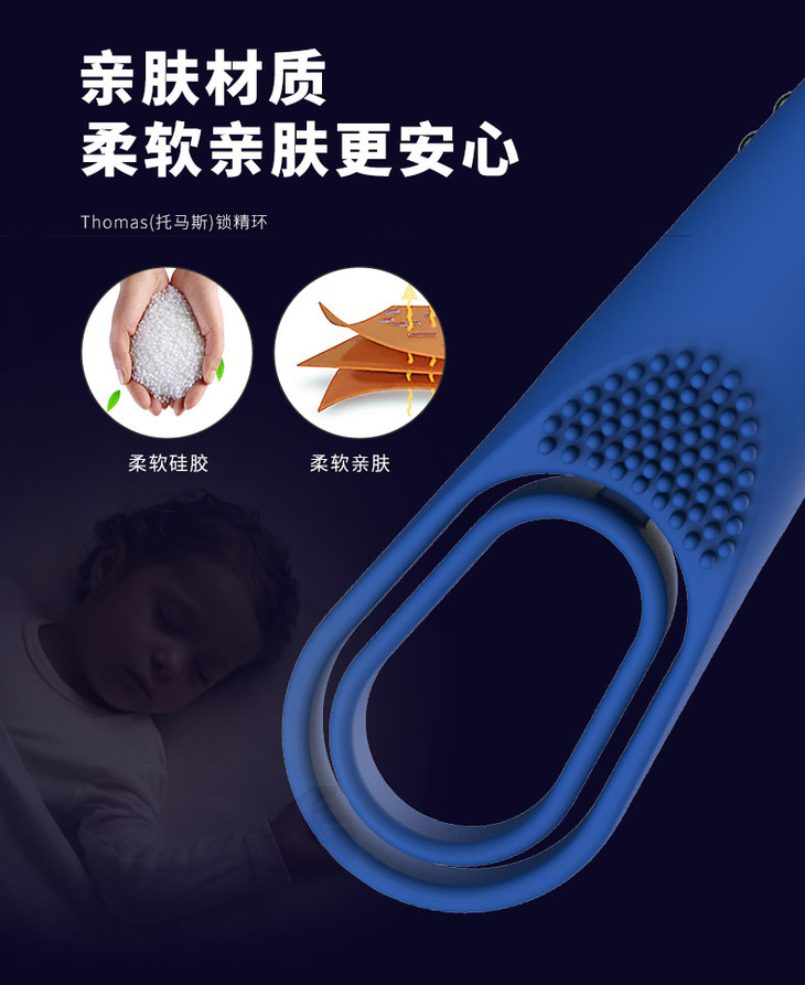 做暧暖高清视频大全做暧嗳XO小视频免费攻略