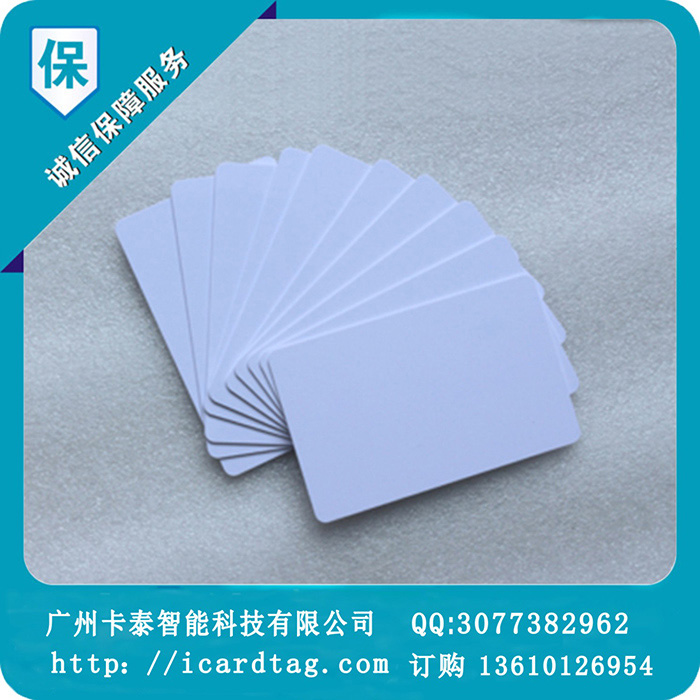 国产一卡2卡3卡4卡新区视频介绍-第3张图片