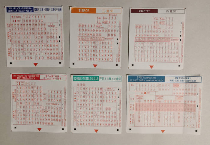 香港今天晚上开什么号码香港今晚开什么号-第3张图片