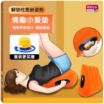 同房姿势108视频同房姿势108视频，探索极致体验-第2张图片
