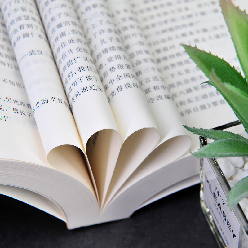 精产国内经彩一二三产品区别在哪里精产国内经彩一二三产品区别解析