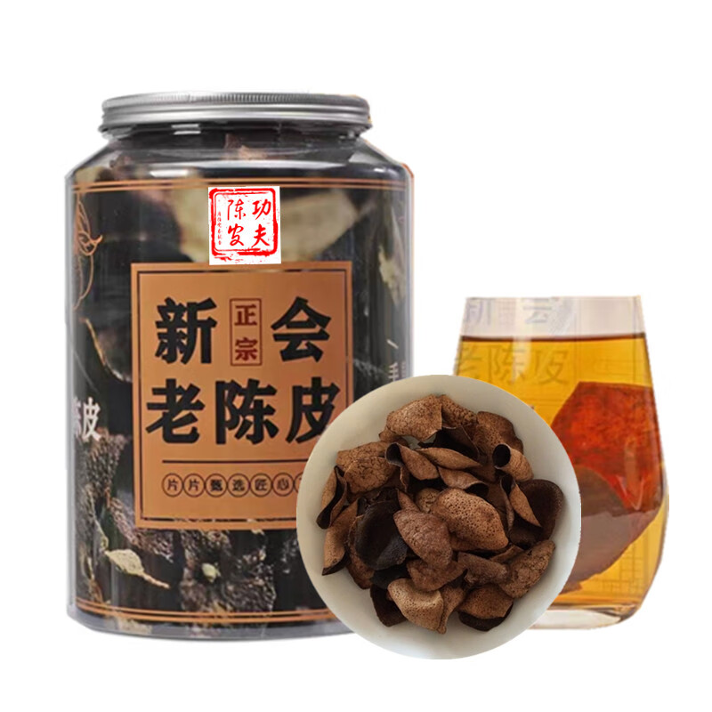 一线产区与二线产区的定义
