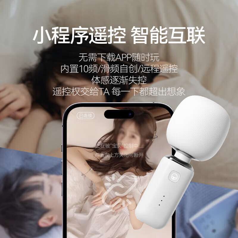 成人女人爽到高潮的A片羞羞动漫