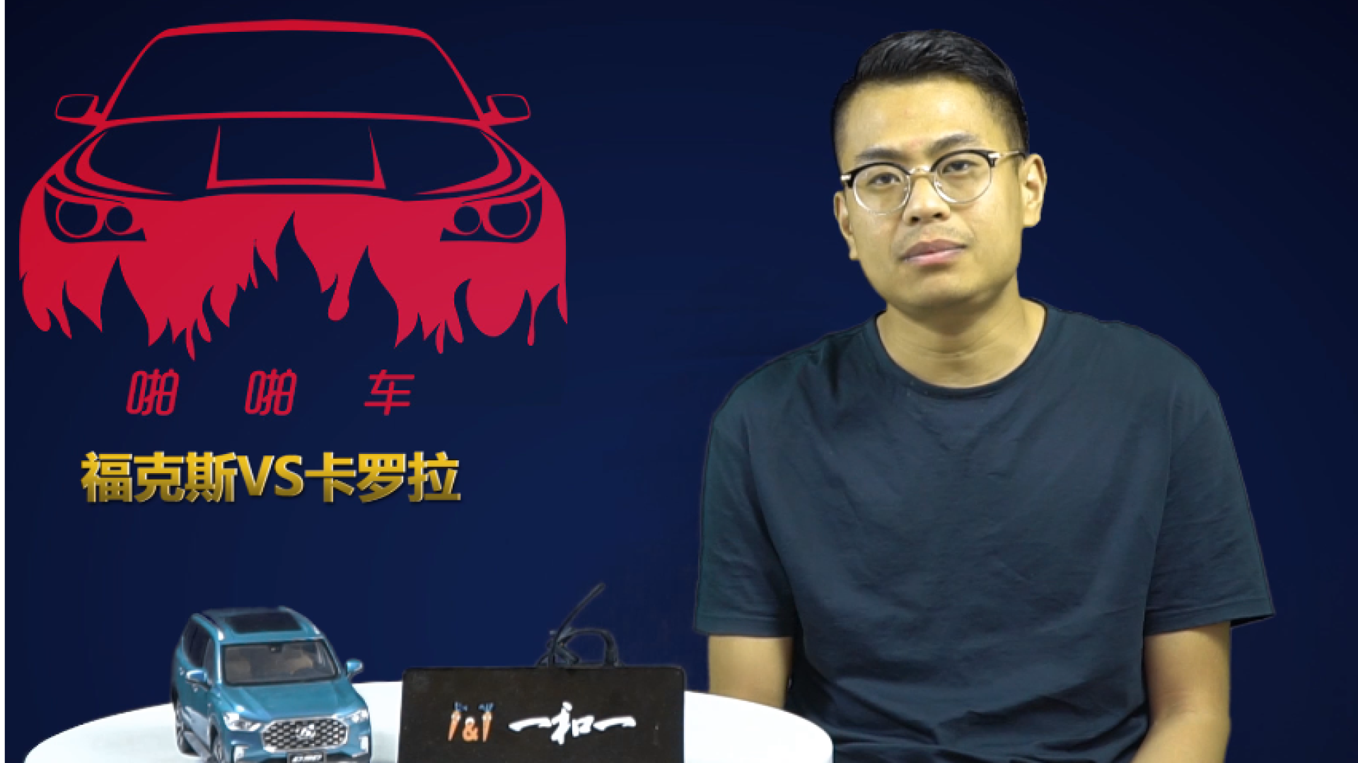 开车视频疼痛有声音水水体验-第1张图片
