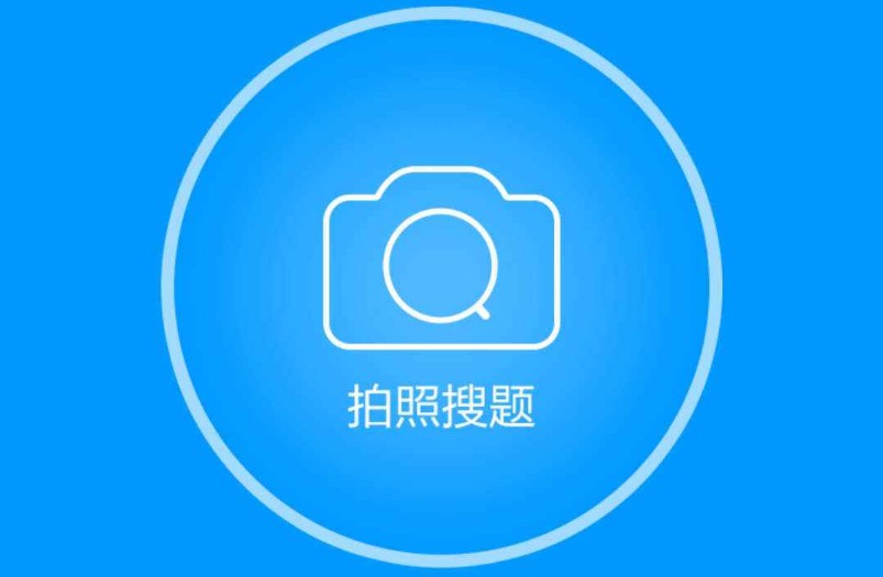 114三级app国内114三级APP国内市场分析-第3张图片