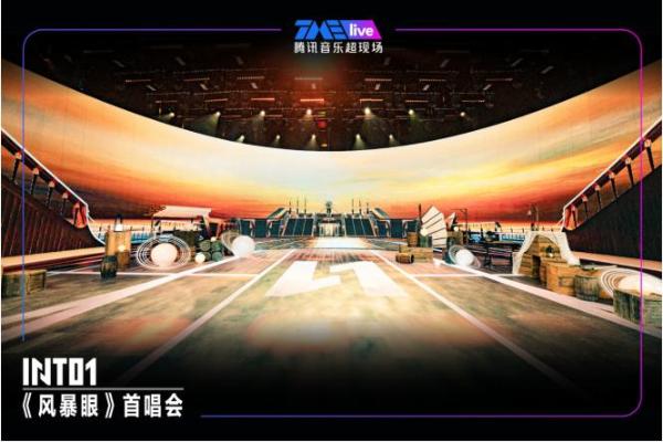 电玩巴士御龙在天，沉浸式游戏体验之旅-第2张图片