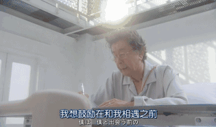 雨后小故事动态图片雨后小故事动态图片
