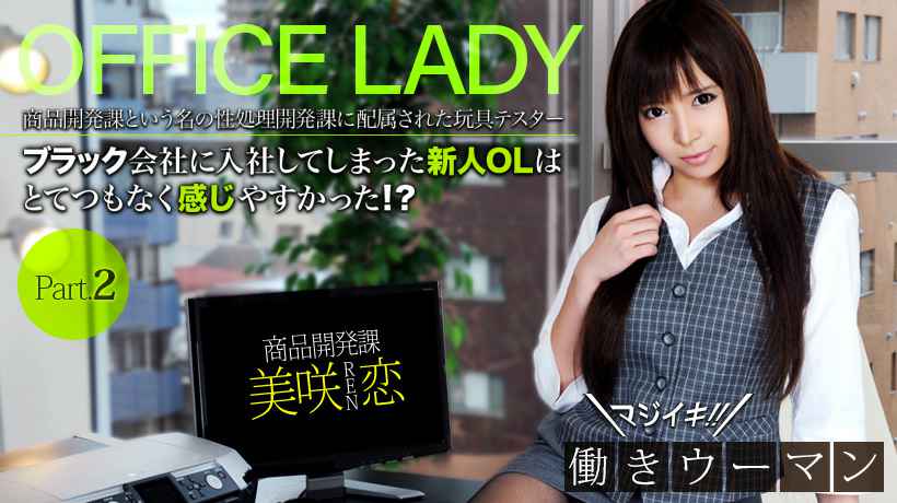 亚洲日本香蕉视频观看体验