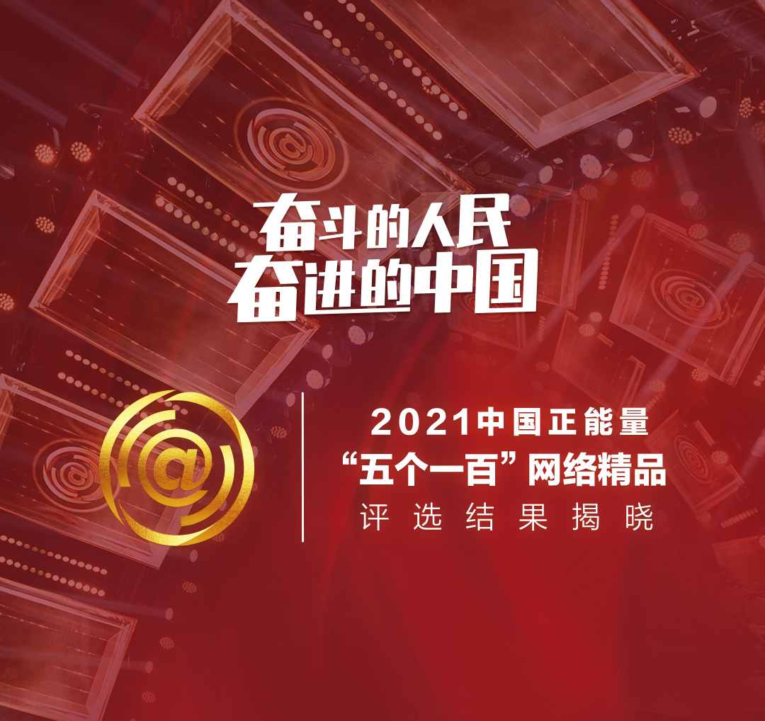 2021香港马会最快开奖结果揭晓
