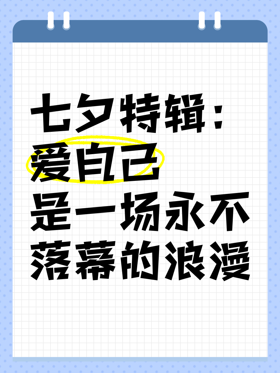 成品人网站永不收费的有哪些-第2张图片