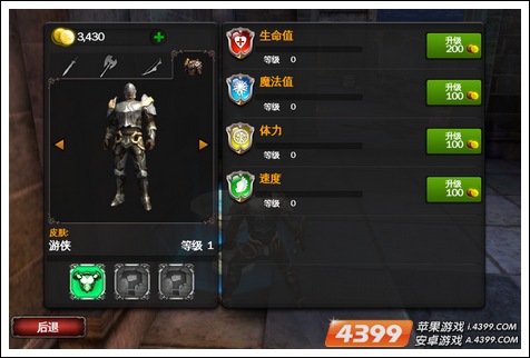 狂野之血金钱修改狂野之血与金钱之谜-第2张图片