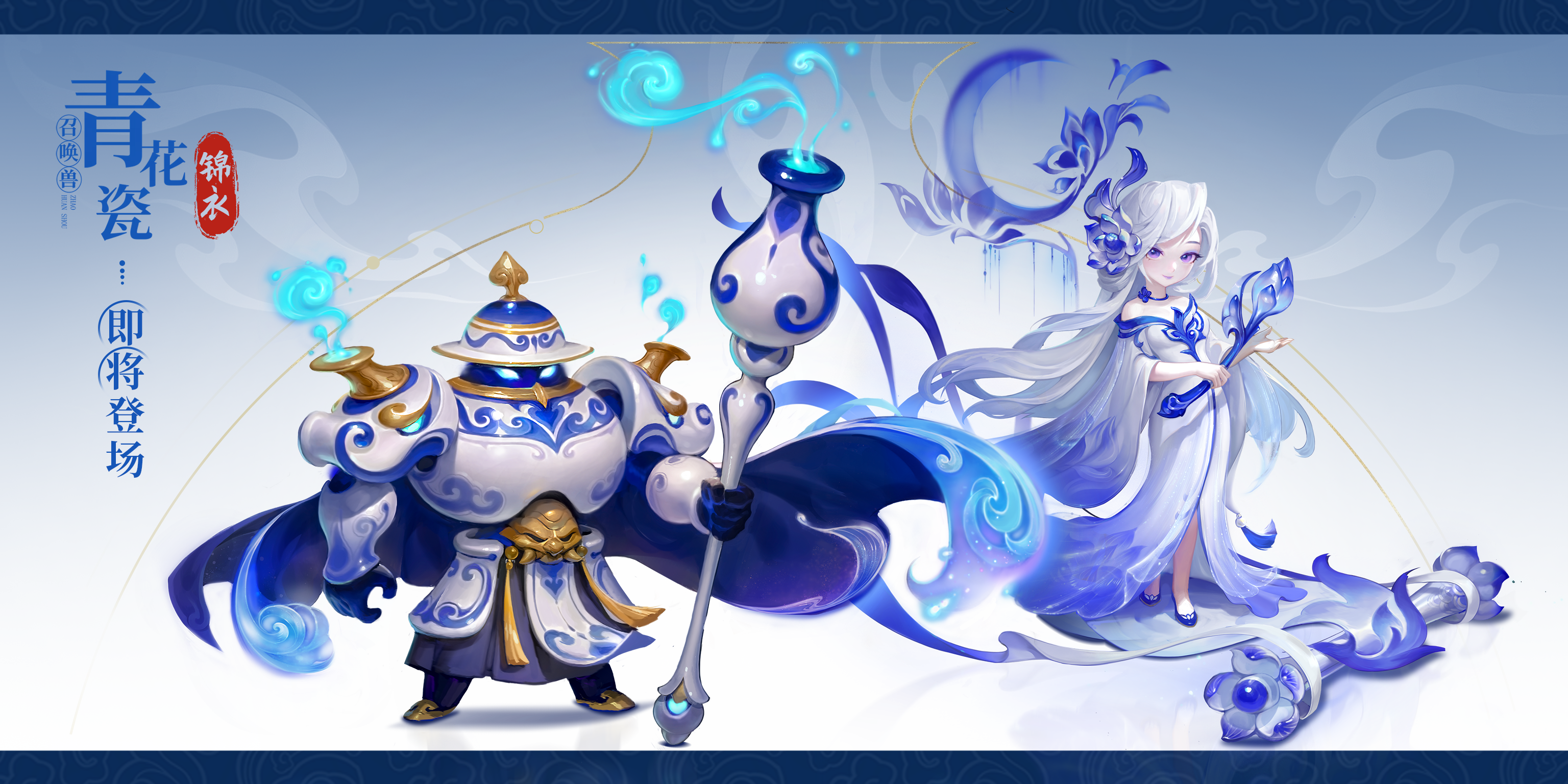 梦幻西游幸运序列号领取梦幻西游，幸运序列号揭秘