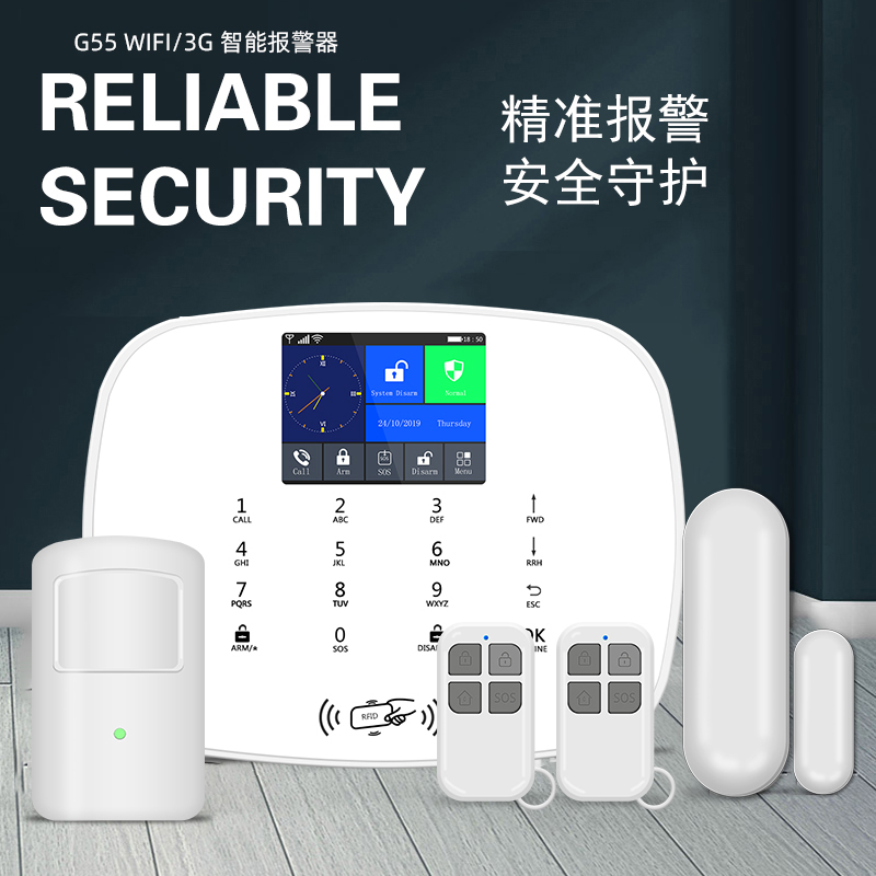 汽车警报器自己乱响怎么处理汽车警报器，智能守护，安全出行