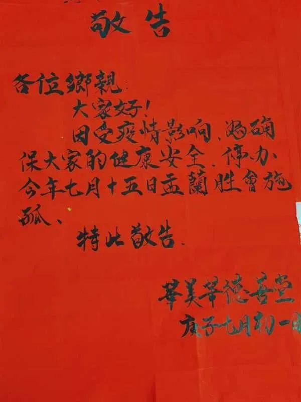 马会传真论坛免费资费介绍马会传真论坛免费体验-第2张图片