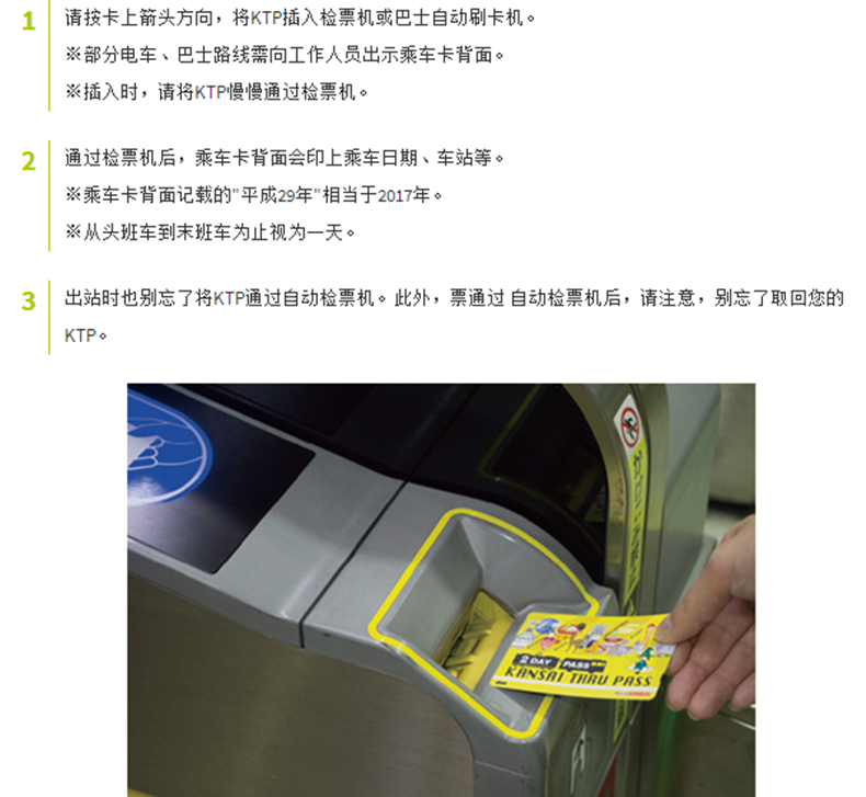 日本卡一卡二卡三入口公司日本卡一卡二卡三入口公司介绍