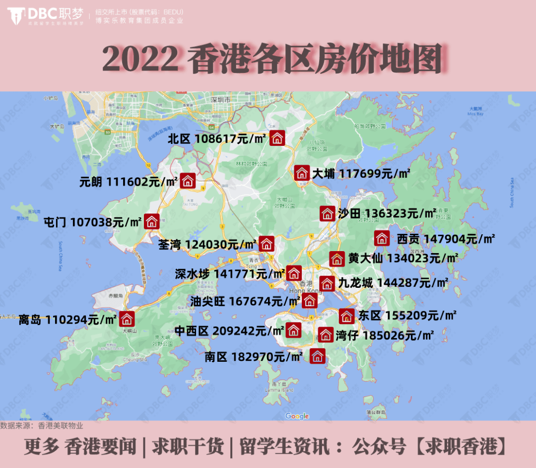 香港搅珠开奖历史2021香港搅珠开奖结果下载，揭秘幸运时刻-第2张图片
