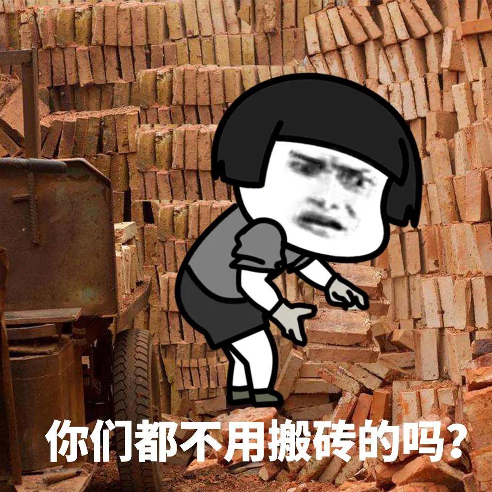 为啥女人不怕粗就怕蘑菇头-第1张图片