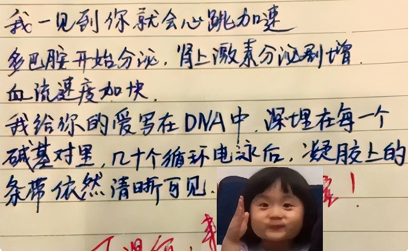 数学课代表趴下让我桶软件数学课代表趴下让我使用软件