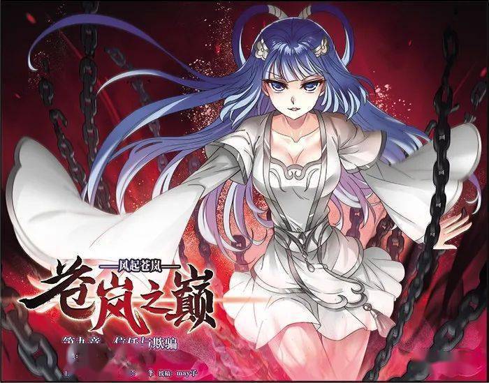 妖精漫画免费登录页面看漫画免费无限金币网站妖精漫画免费登录页面体验