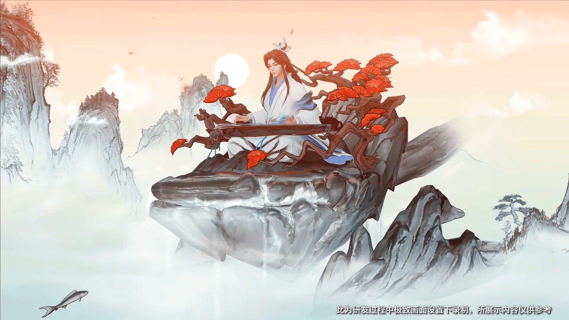 庄周高山流水皮肤多少钱庄周高山流水皮肤，自然之美与神秘之秘-第2张图片