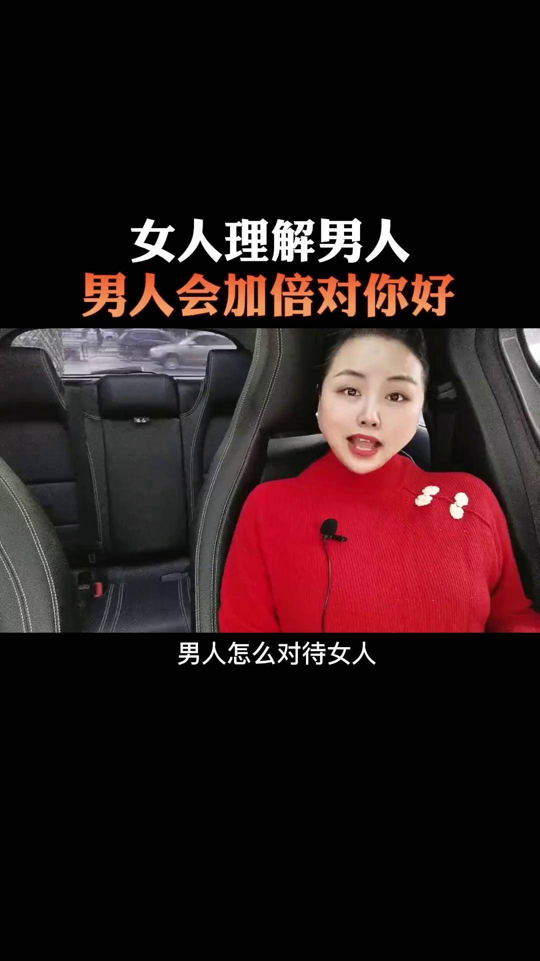 男人女人40分钟视频看看男人女人40分钟视频-第1张图片