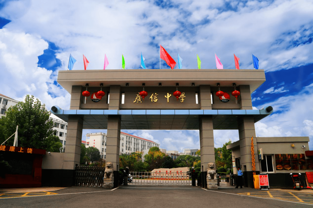 上饶铁中事件始末上饶铁中事件，校园风波的深度剖析-第2张图片