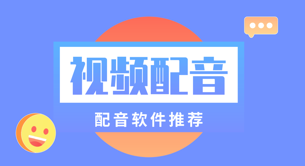 开车视频疼痛有声音免费软件APP推荐-第2张图片
