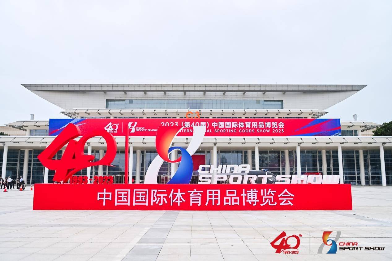 2023香港今晚开特马，璀璨夜空下的盛大盛典-第2张图片