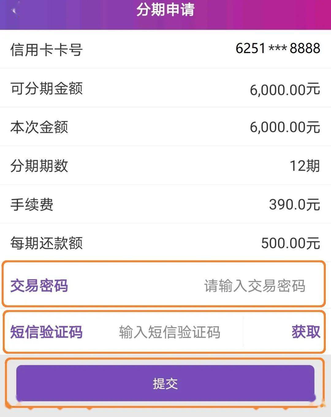 欧美一卡二卡三卡4卡国产免费，全面解析与优势-第1张图片