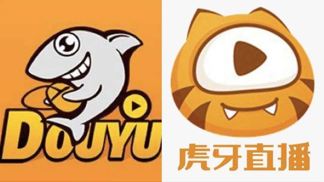 斗鱼宣布终止与虎牙合并-第1张图片