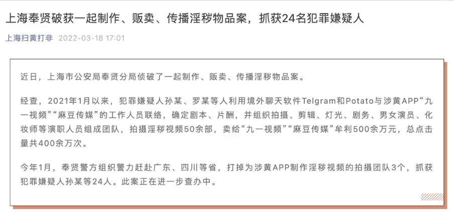 麻豆与精品传媒卡，一卡二传媒的魅力与影响